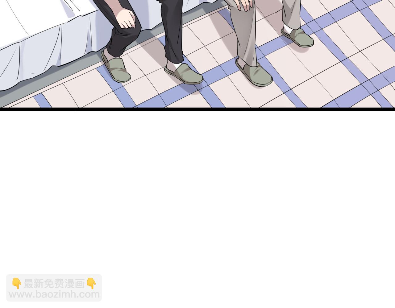寻他(1/3)-第45话