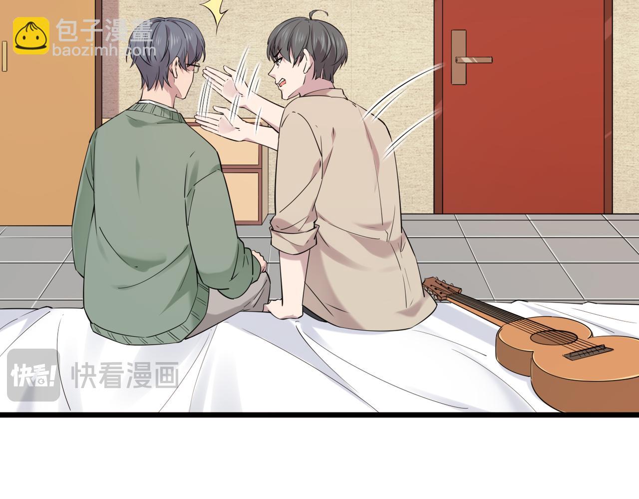 寻他(1/3)-第45话