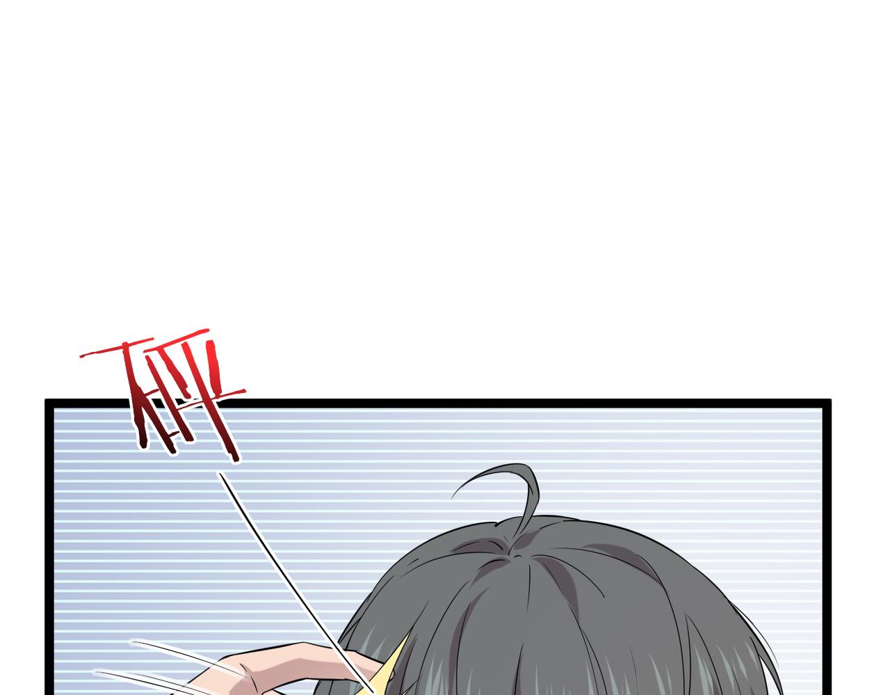 找到他了(1/3)-第47话
