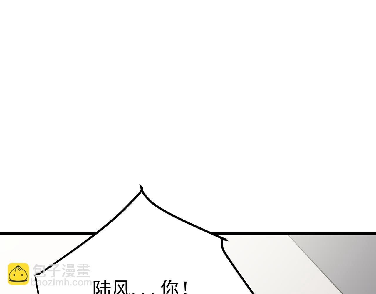 真的要放弃了(1/3)-第49话