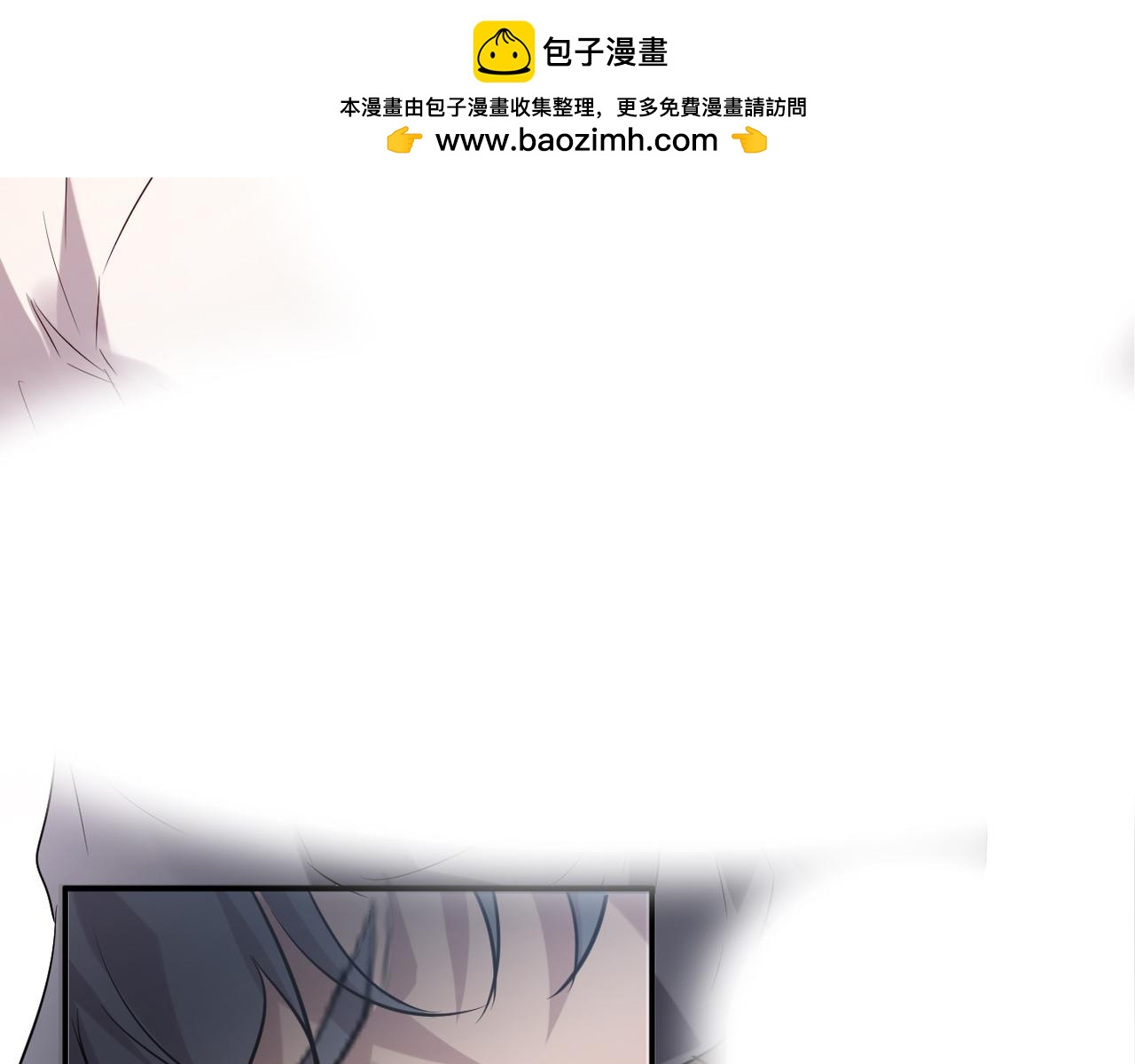 心意，一试便知(1/3)-第9话