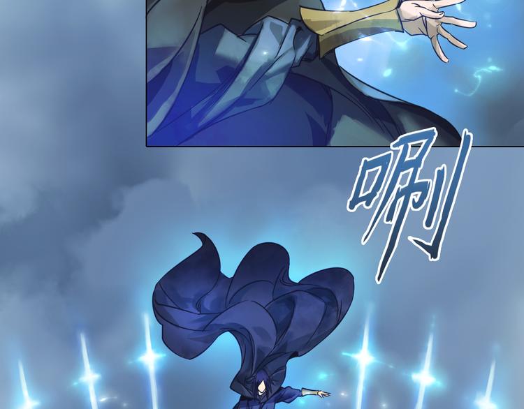 第1话 战神下界！(1/2)-第1话