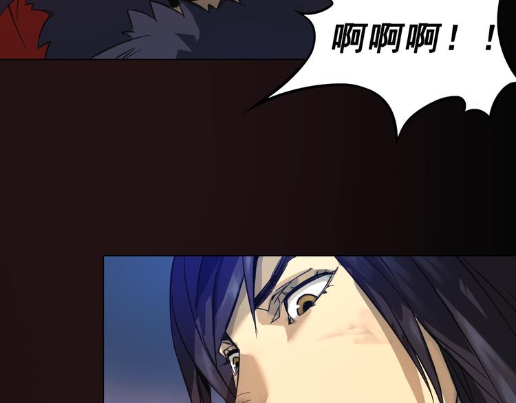 第1话 战神下界！(1/2)-第1话