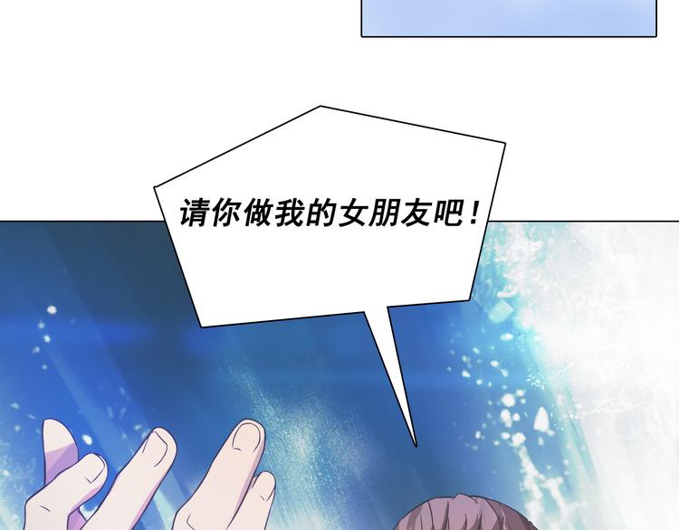 第11话 表白现场！(1/3)-第11话