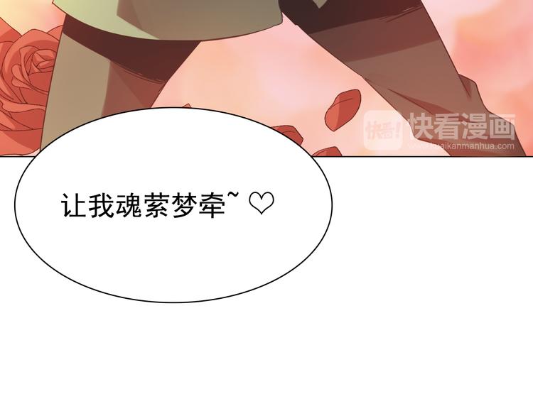第11话 表白现场！(1/3)-第11话