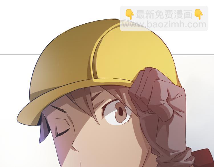 第11话 表白现场！(1/3)-第11话