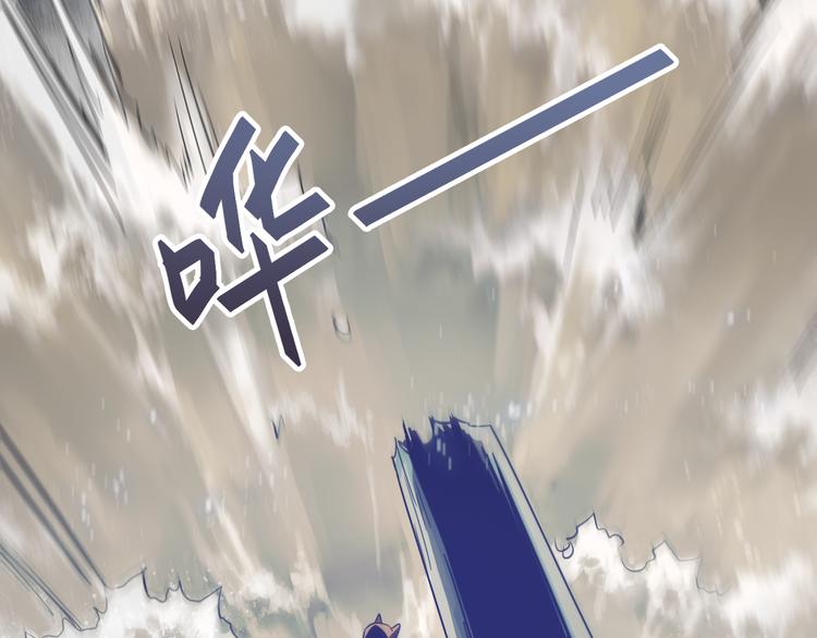 第13话 破碎梦境！(1/3)-第13话