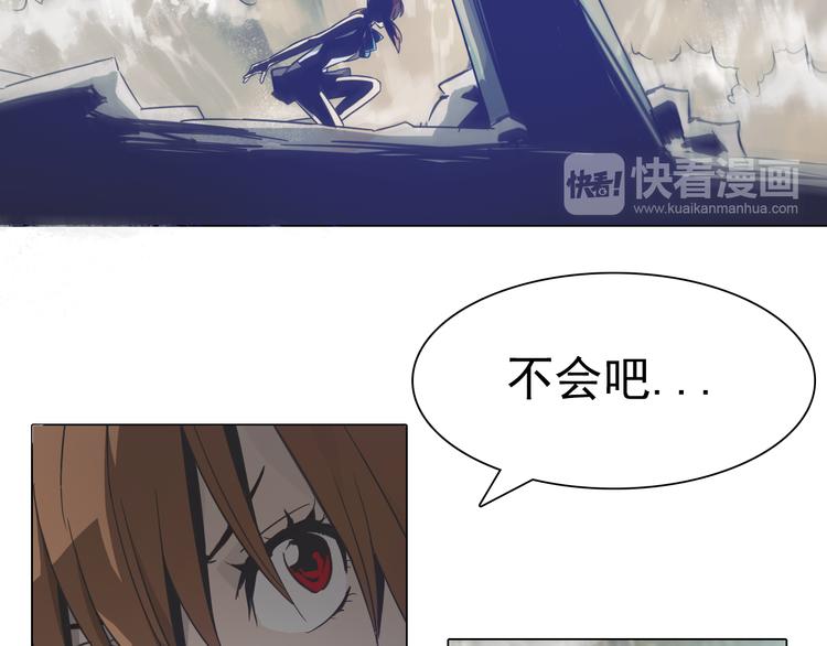 第13话 破碎梦境！(1/3)-第13话