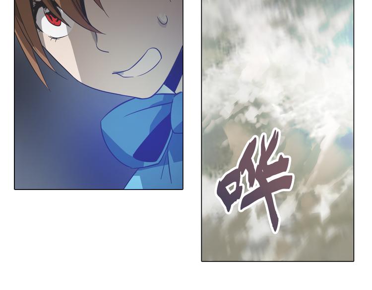 第13话 破碎梦境！(1/3)-第13话