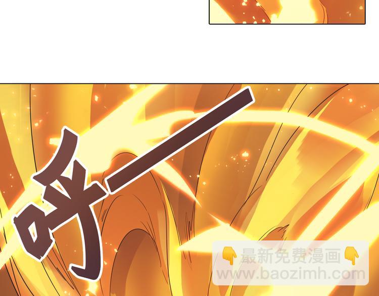 第15话 破解梦境！(1/2)-第15话