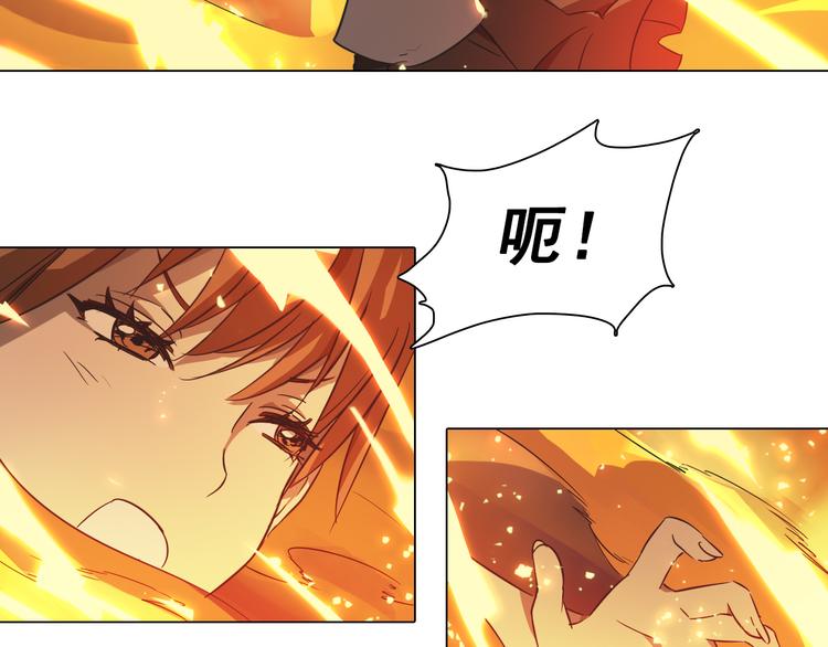 第15话 破解梦境！(1/2)-第15话