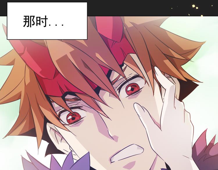 第15话 破解梦境！(1/2)-第15话