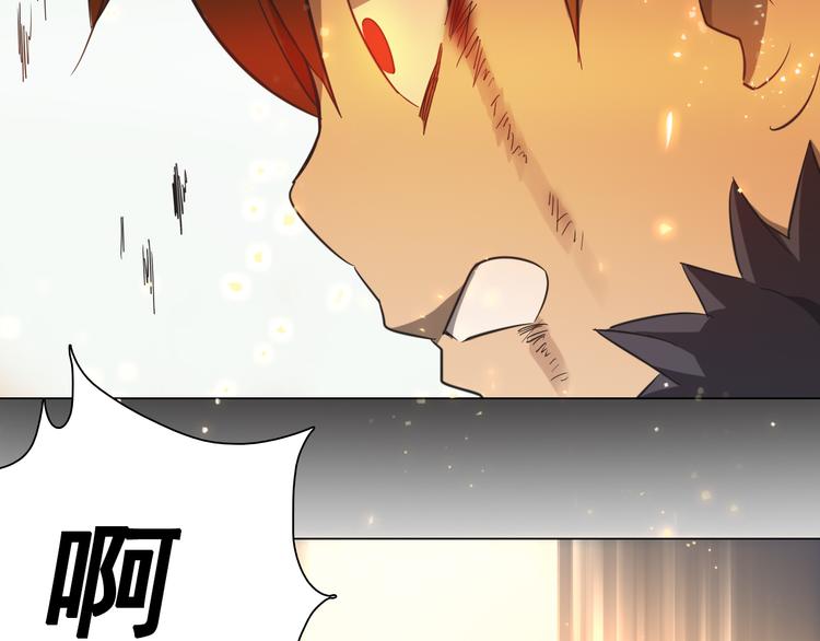 第15话 破解梦境！(1/2)-第15话