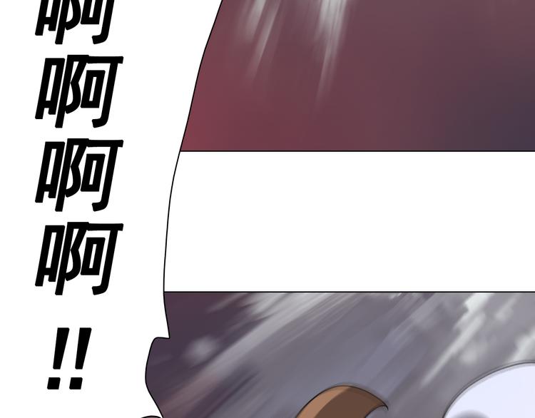 第15话 破解梦境！(1/2)-第15话