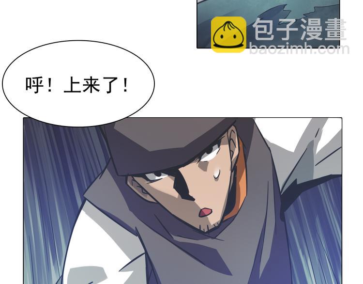 第19话 恐怖的摆渡人！(1/3)-第19话