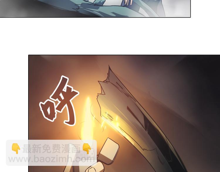 第19话 恐怖的摆渡人！(1/3)-第19话