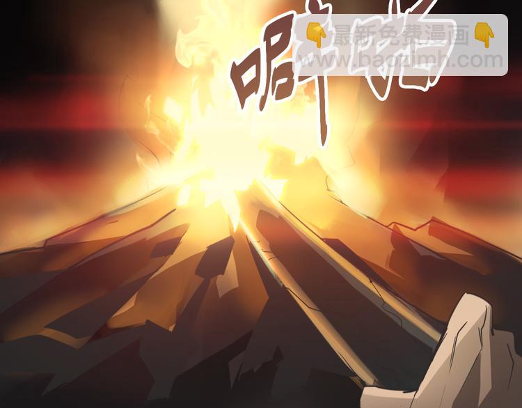 第19话 恐怖的摆渡人！(1/3)-第19话