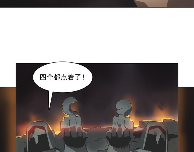 第19话 恐怖的摆渡人！(1/3)-第19话
