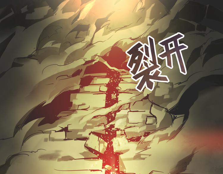 第19话 恐怖的摆渡人！(1/3)-第19话