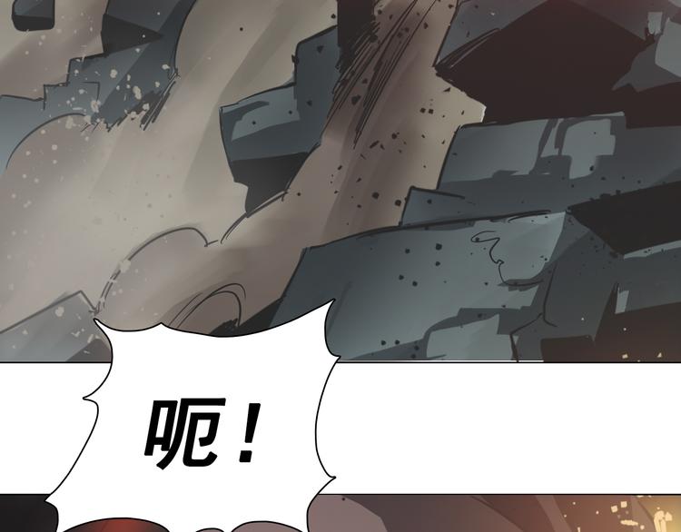 第19话 恐怖的摆渡人！(1/3)-第19话