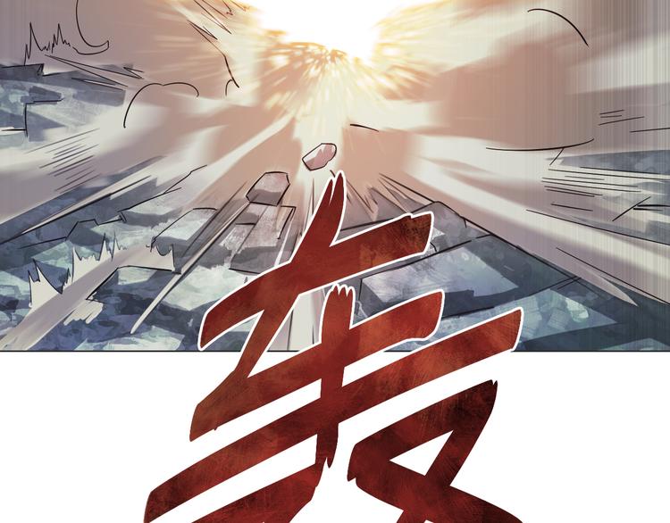 第3话 少女遇难！(1/3)-第3话