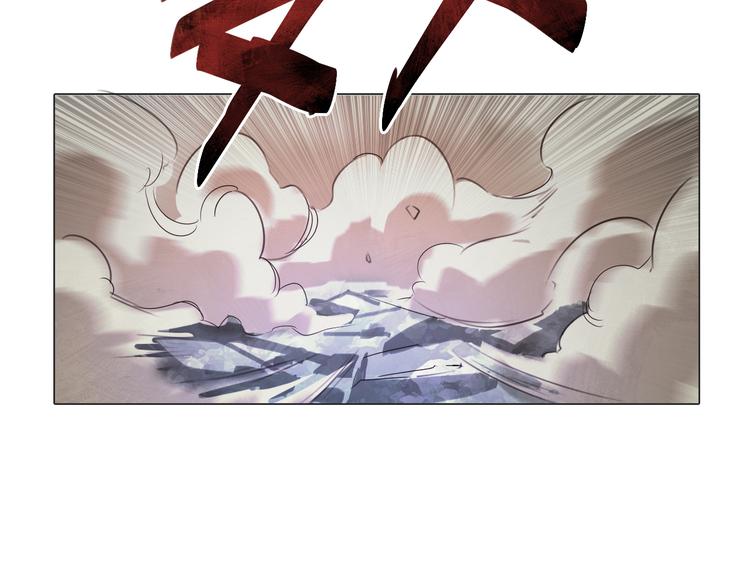 第3话 少女遇难！(1/3)-第3话