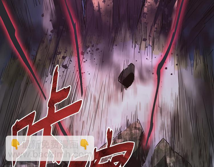 第3话 少女遇难！(1/3)-第3话