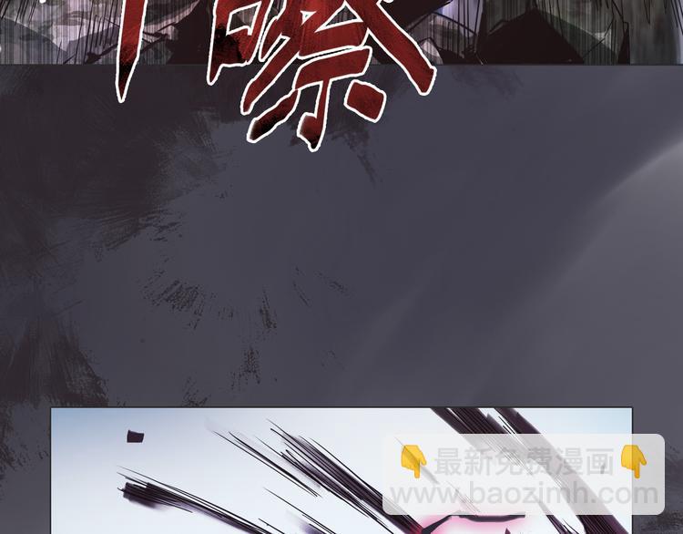 第3话 少女遇难！(1/3)-第3话
