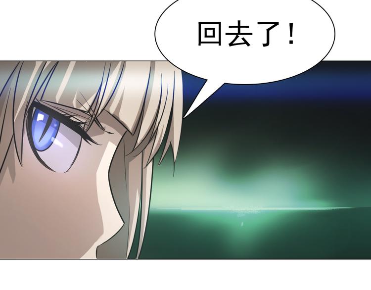 第23话 乐璃儿之死！(1/2)-第23话