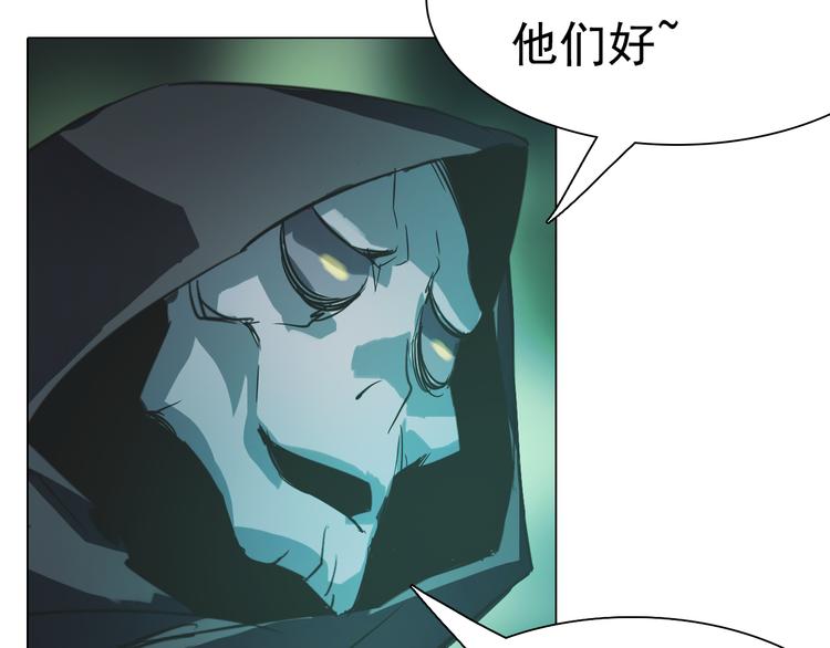 第23话 乐璃儿之死！(1/2)-第23话