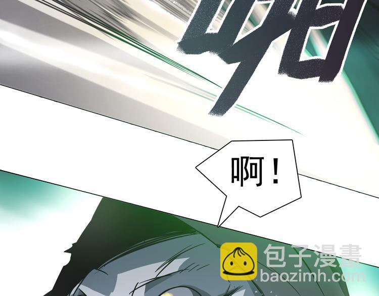 第23话 乐璃儿之死！(1/2)-第23话