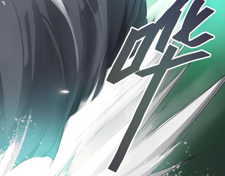 第23话 乐璃儿之死！(1/2)-第23话