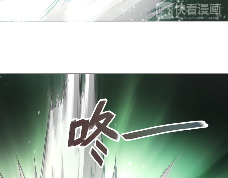 第23话 乐璃儿之死！(1/2)-第23话