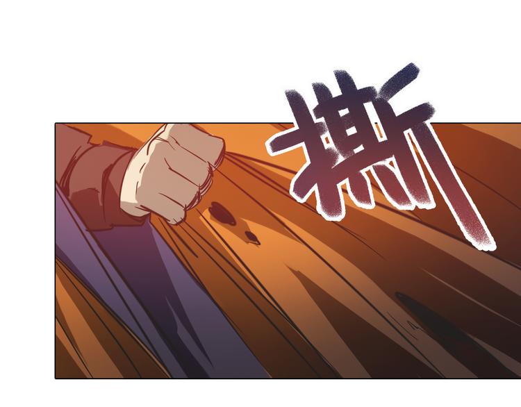 第25话 三英战吕布！(1/2)-第25话