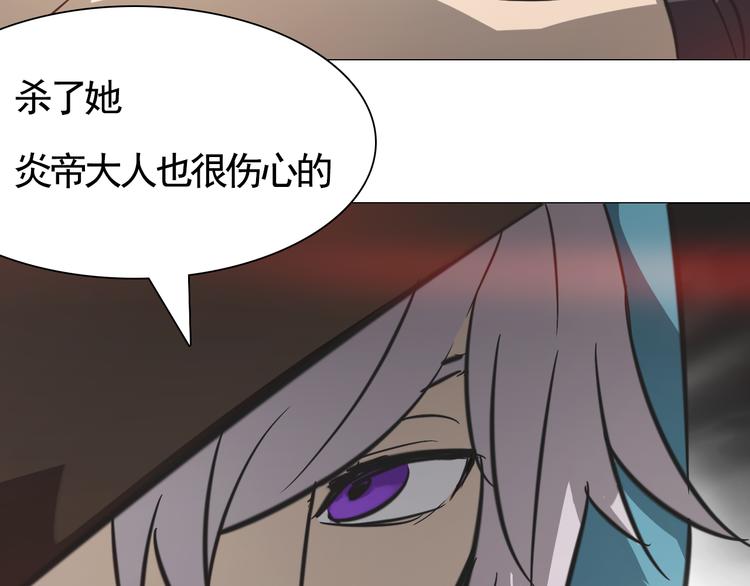 第25话 三英战吕布！(1/2)-第25话