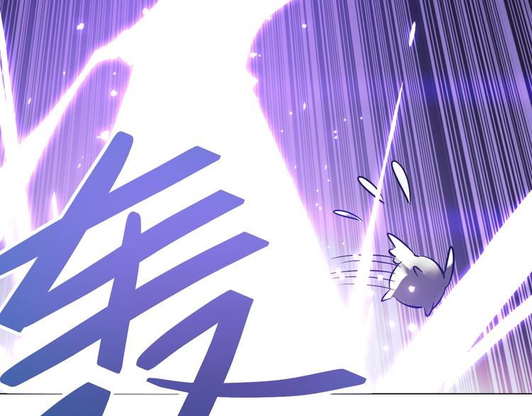 第31话 神秘人的身份？(1/2)-第31话