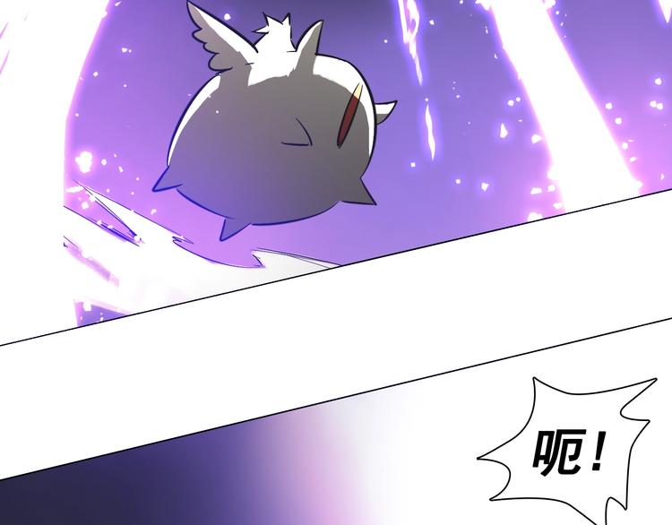 第31话 神秘人的身份？(1/2)-第31话