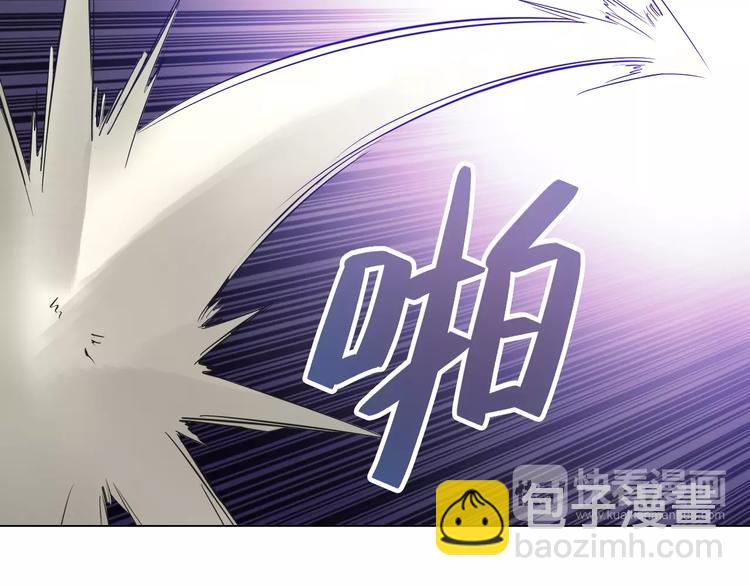 第31话 神秘人的身份？(1/2)-第31话