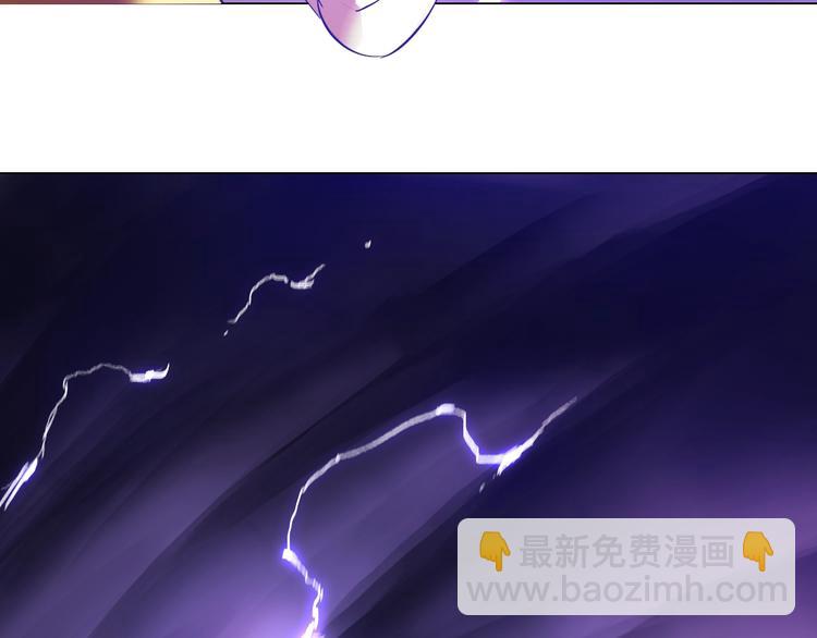 第31话 神秘人的身份？(1/2)-第31话