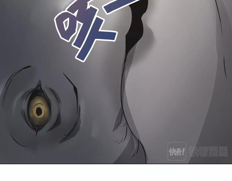 第33话 命运！(1/2)-第33话