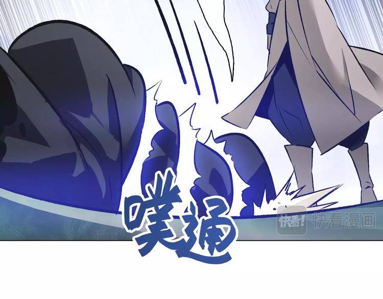 第33话 命运！(1/2)-第33话