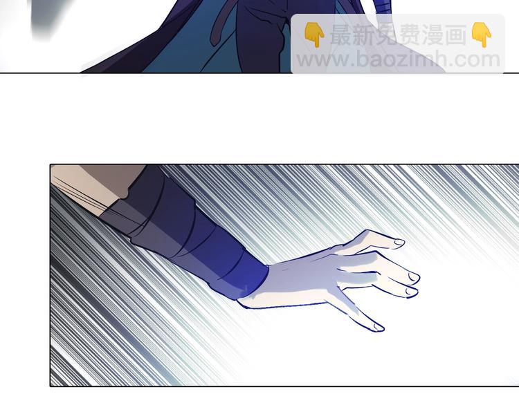 第35话 二哈救主！(1/3)-第35话
