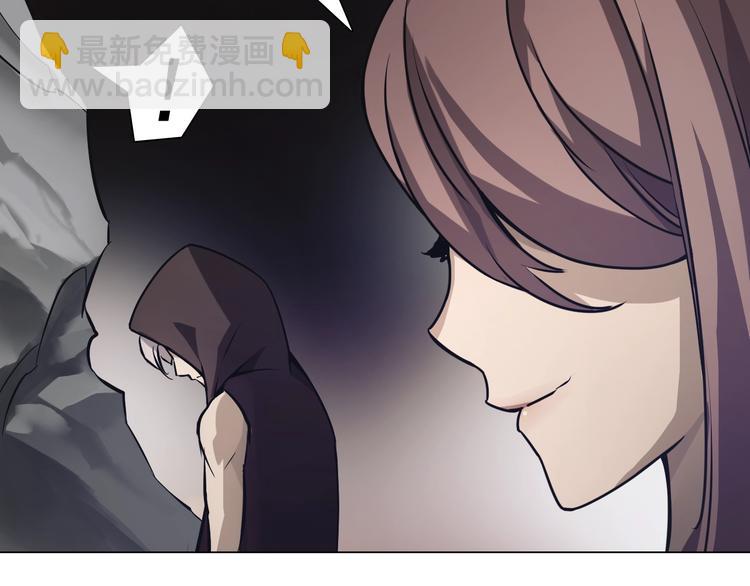 第35话 二哈救主！(1/3)-第35话