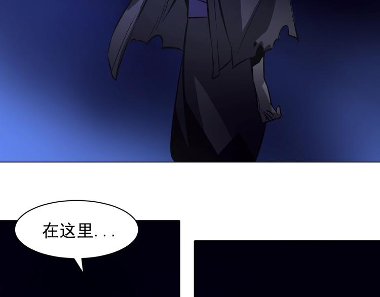 第37话  九天玄女!(1/3)-第37话