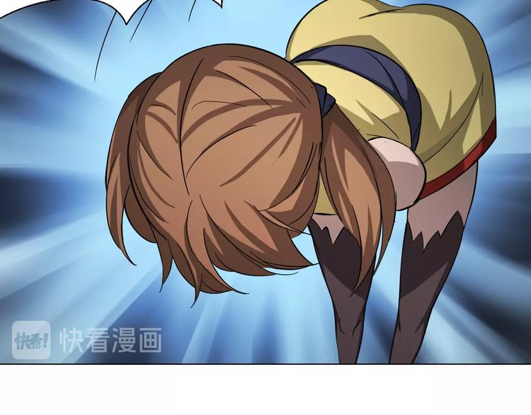 第39话 回归！(1/3)-第39话