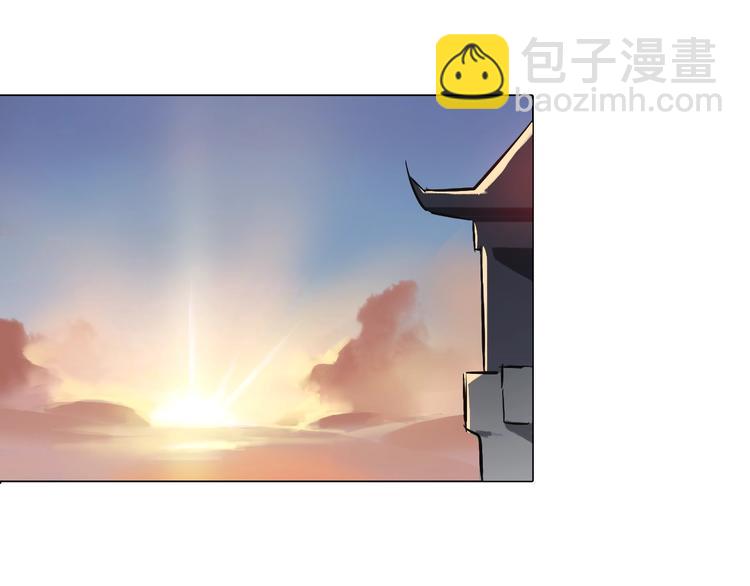 第39话 回归！(1/3)-第39话