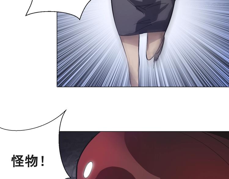 第39话 回归！(1/3)-第39话