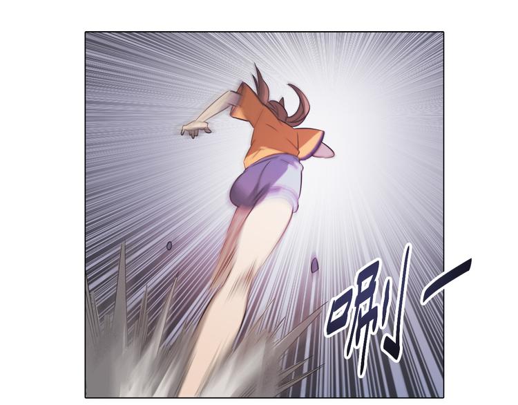 第5话 身份暴露！(1/2)-第5话