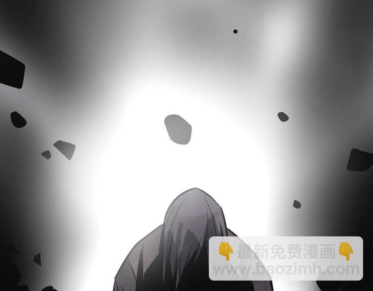 第41话 被流放的人！(1/2)-第41话