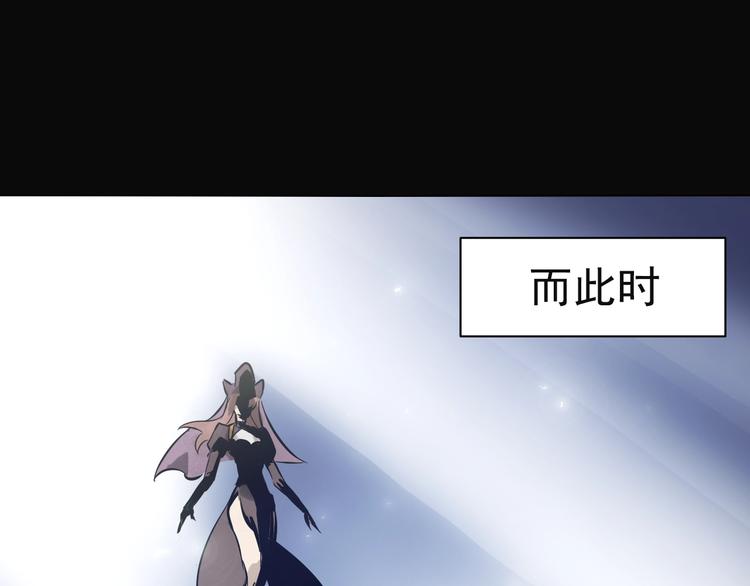 第41话 被流放的人！(1/2)-第41话